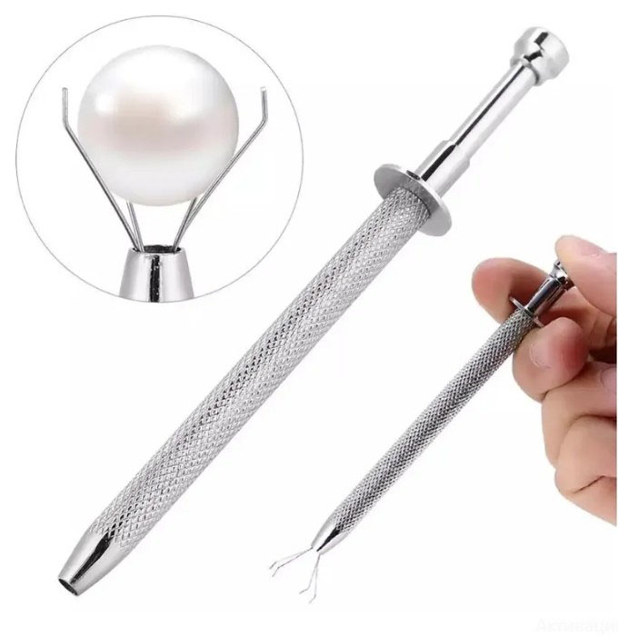 Шарикодержатель (Ball Grabber) для пирсинга