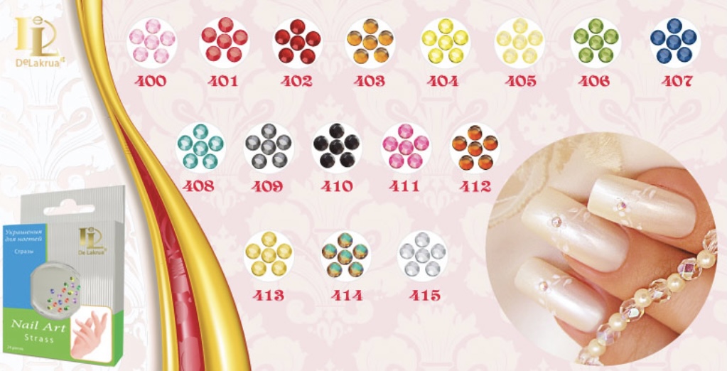 Стразы DL №403