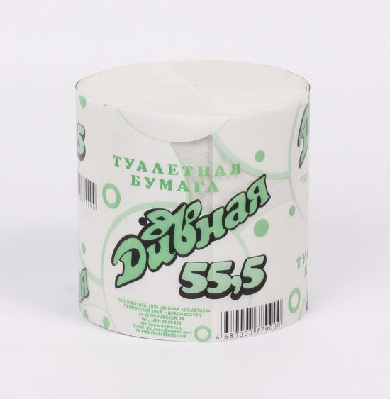 Туалетная бумага ДИВНАЯ 55,5 м СЕРАЯ